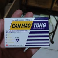 GAN MAO TONG / KAM MAU THONG