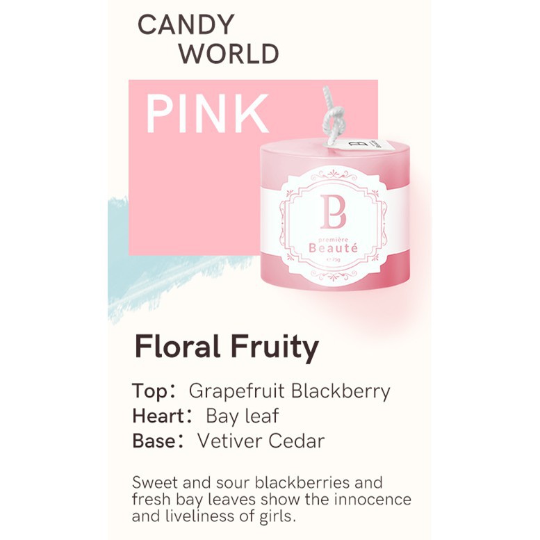 KINDSTORE❤ | [Premiere Beaute] Candy World Candle / Lilin Scented Candle Aromatherapy 75g