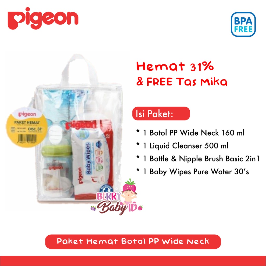 Pigeon Paket Hemat Botol PP Wide Neck 160 ml Paket Perlengkapan Bayi Berry Mart