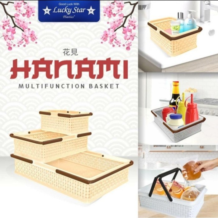 Keranjang Hanami Multifuction Basket Small