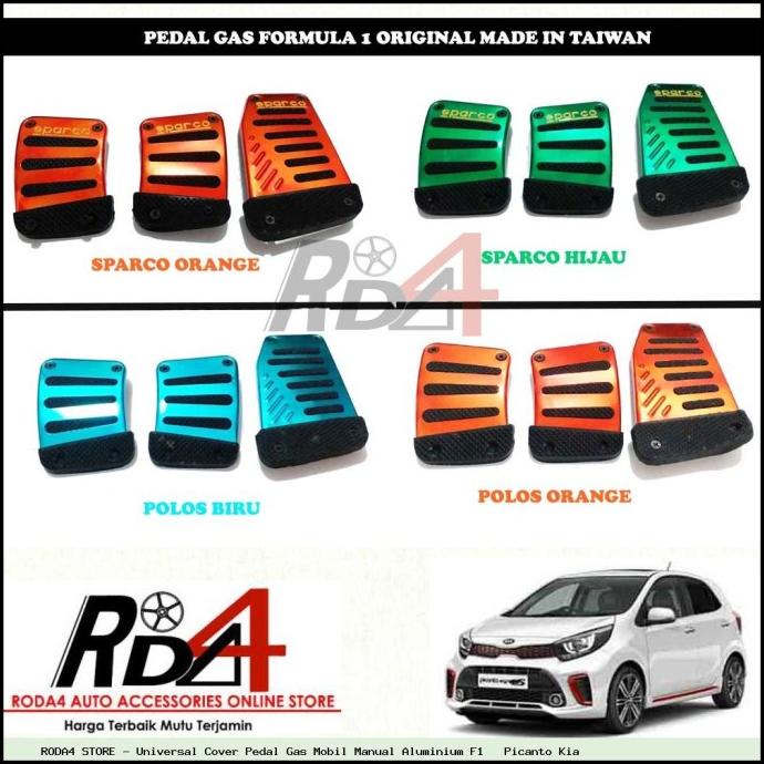 Universal Cover Pedal Gas Mobil Manual Aluminium F1   Picanto Kia rod4 dijamin