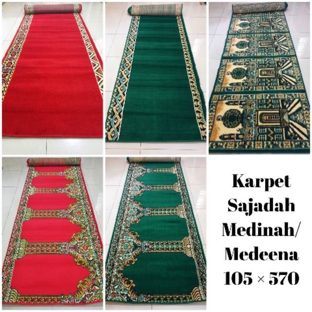 Karpet Sajadah Medinah / Medeena 105 × 570