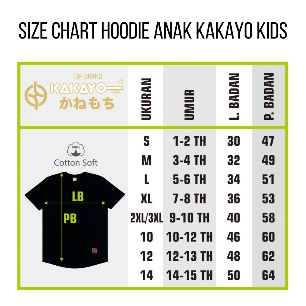 Kakayo Kids Hoodie Anak/Kaos Anak/Muslim/Atasan/Baju/Premium/Sablon Plastisol/Desain Distro