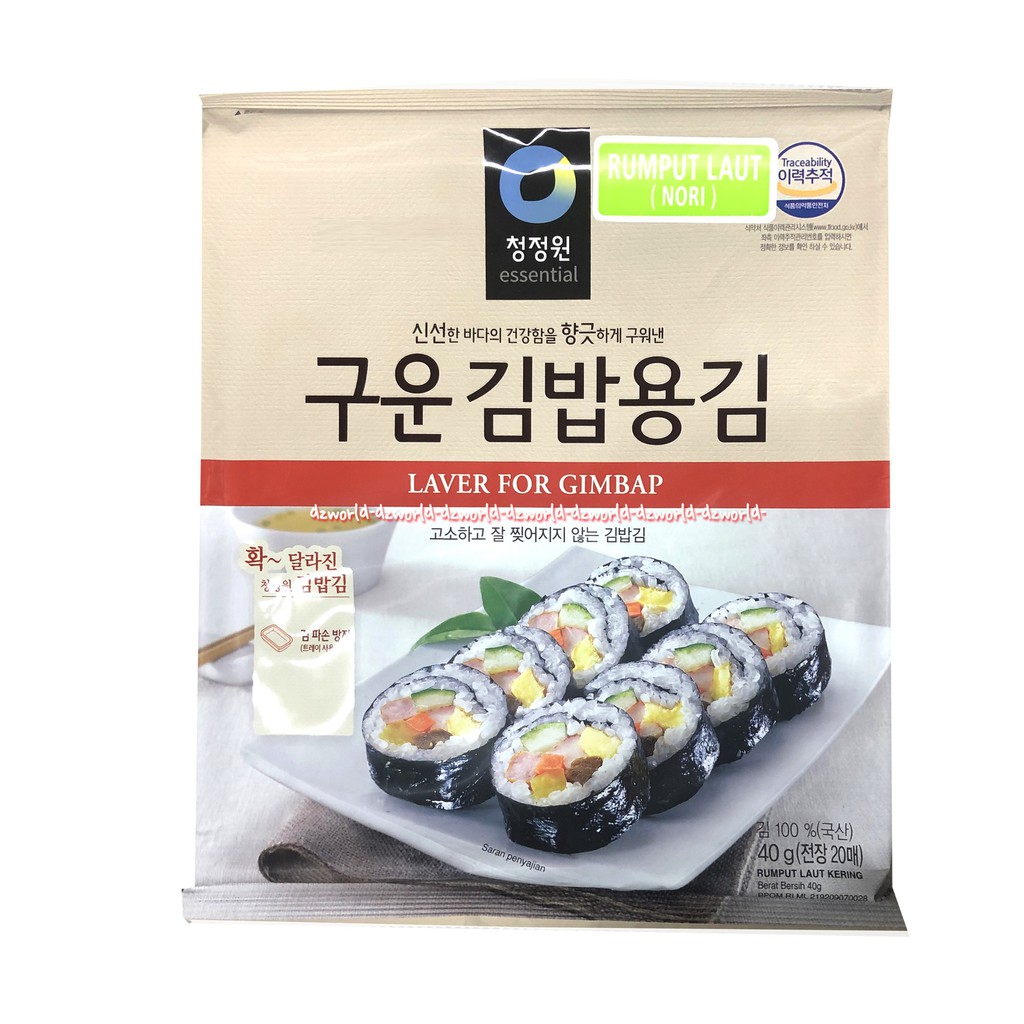 Essential Laver For Gimbap Rumput Laut Nori 40gr Daesang Laver