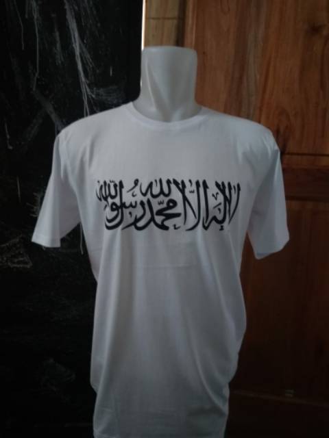 Kaos TAUHID 2