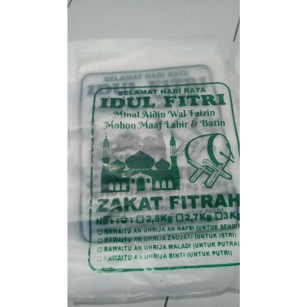 Plastik Beras Zakat | Plastik Beras Zakat Fitrah | 3 kg