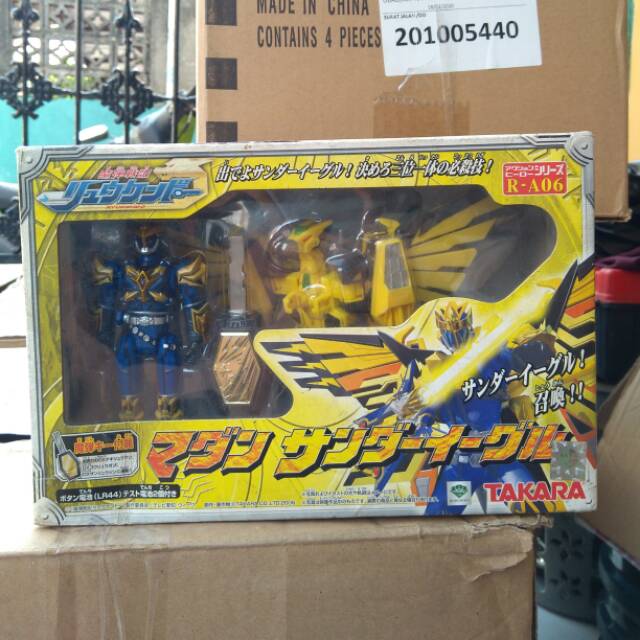 figure dx ryukendo madan senki thunder eagle R-A06 ori takara tomy
