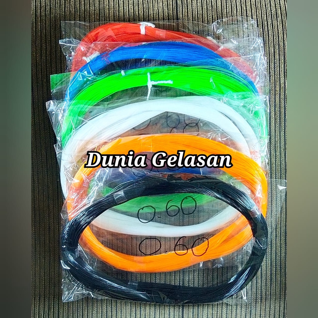 Kenur Paus 0.60 mm - Benang Kenur - Pengulur - Sulur - Tali - Murah Berkualitas