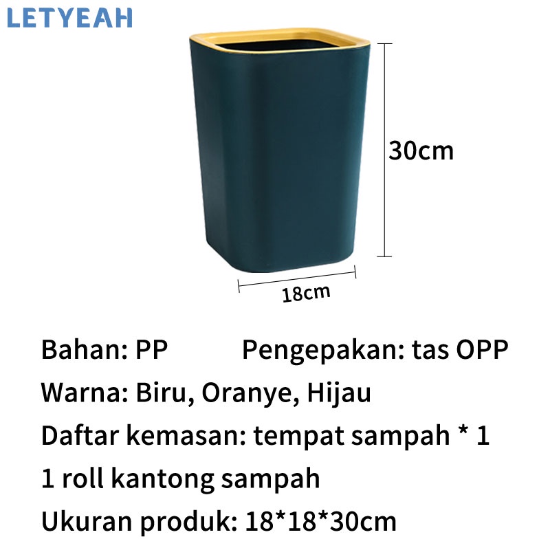 letyeah Tempat sampah besar kapasitas / tong sampah kuat dan tahan lama /trash bin rumah