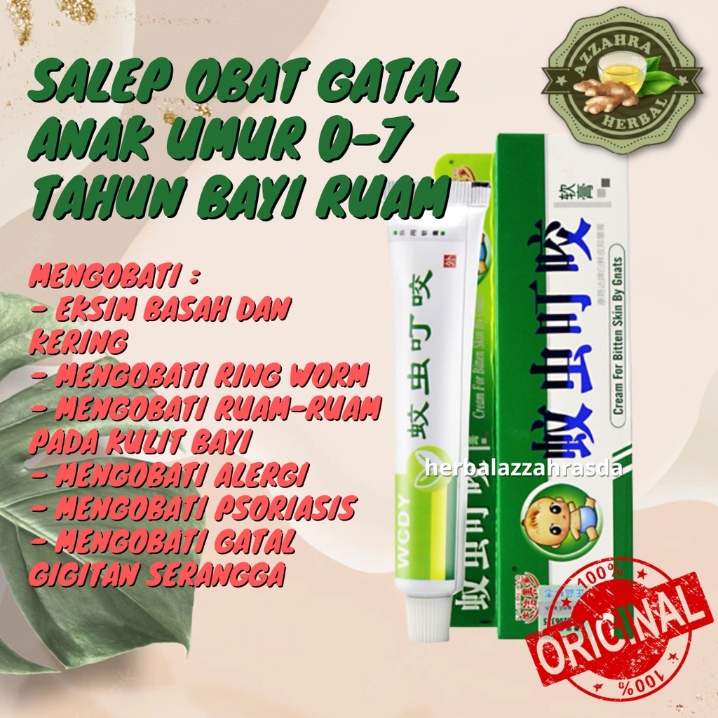 Salep Obat Gatal Anak Umur 0-7 Tahun / Bayi Ruam Alergi Eksim Psoriasis Biang Keringat Panu Kudis Kurap