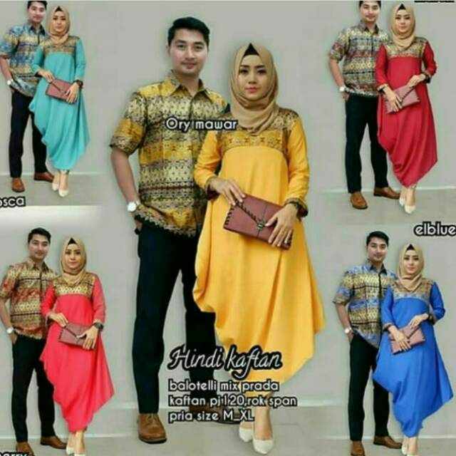 BATIK PEKALONGAN SARIMBIT KEBAYA KAFTAN VANESSA SN