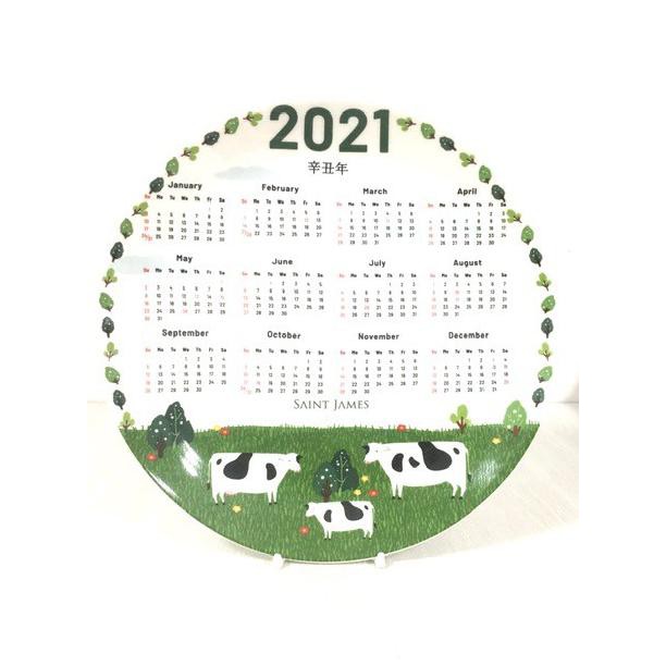 

✨ BISA BAYAR DITEMPAT✨ Saint James Ceramic Plate Calendar- Piring Kalender Pajangan Cow World