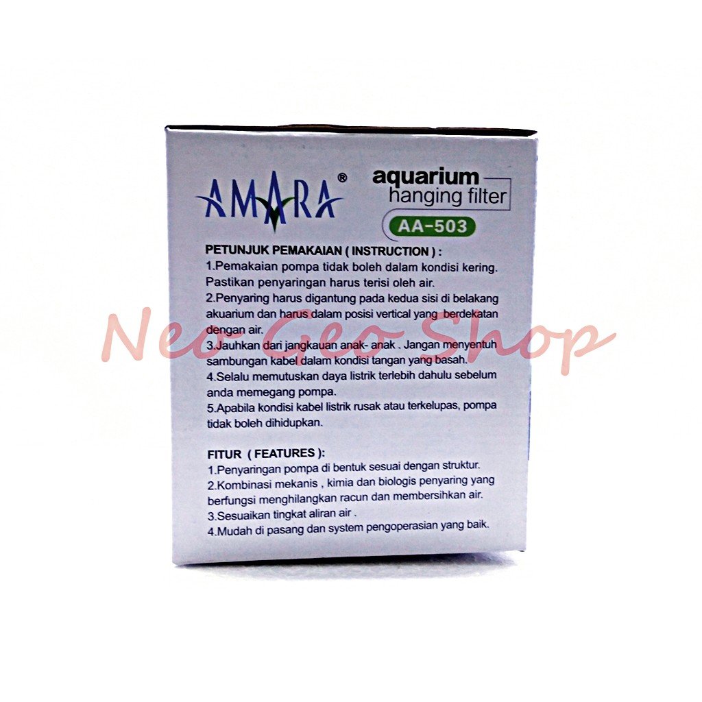 amara AA 503 aa503 hanging filter gantung hang on aquarium aquascape