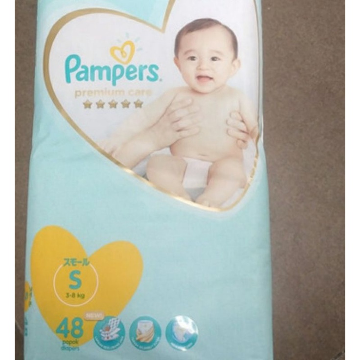 Pampers premium