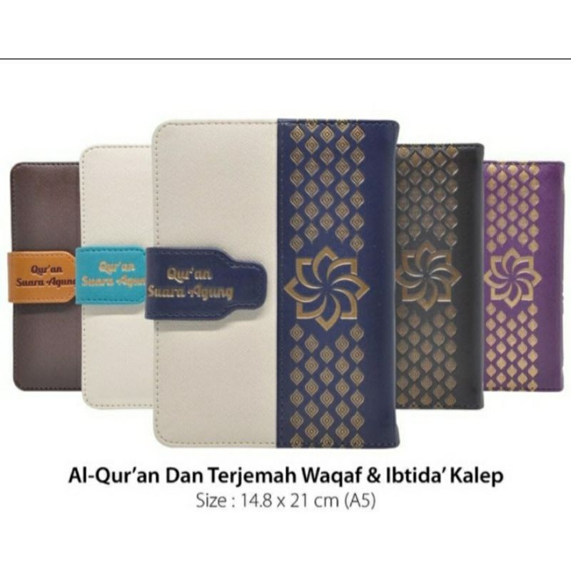 ALQURAN WAQAF IBTIDA A5/TANGGUNG