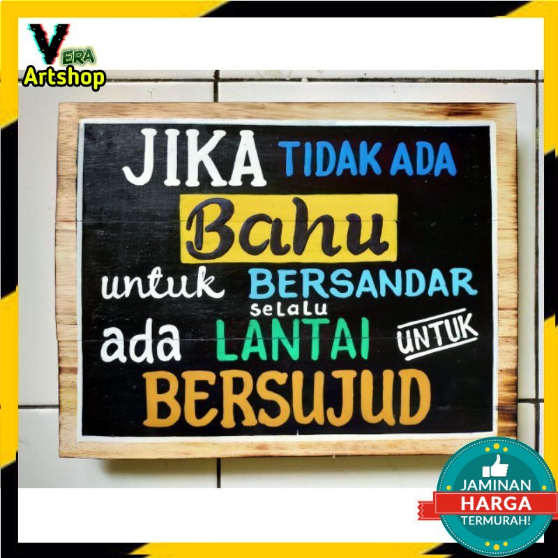 Lukisan Kayu Dekorasi Dinding Motivasi Sholat (Wall Decor)