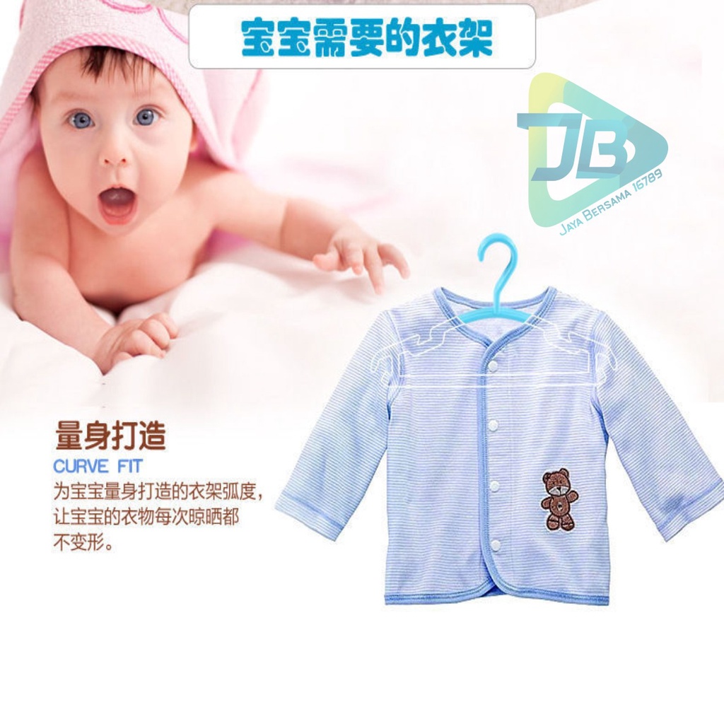 RT63 hanger gantungan hook jemuran pakaian baju anak bayi mini serbaguna JB5432
