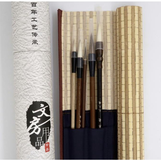 

(BISA COD) Kuas Kaligrafi / Calligraphy Brush Starter Set CUCI GUDANG Kode 482