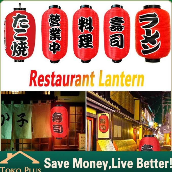 

,,,,,,,] Lampion Jepang Capsule Takoyaki Open Ryori Sushi Ramen hiasan restoran