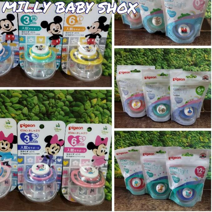 ➱ Pigeon empeng / pacifier step 1 / step 2 / step 3 / pacifier ➶