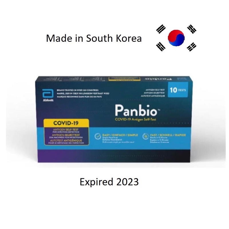 Abbott Panbio Antigen Self-Test (Nasal) 10 Test Pack