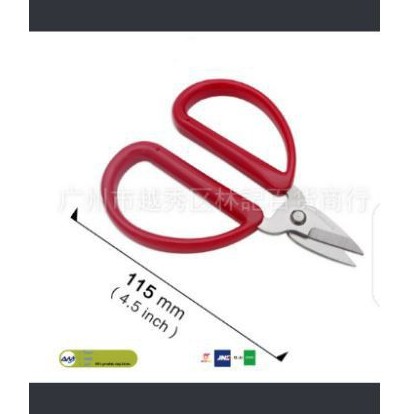 

gunting bonsai tipe kodok gunting kain