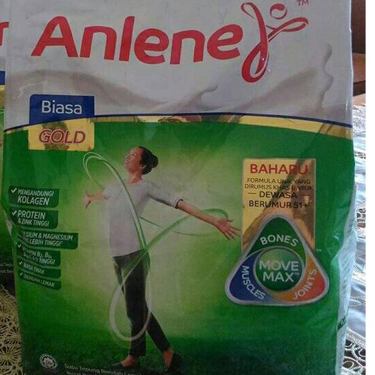 

ANLENE 1KG