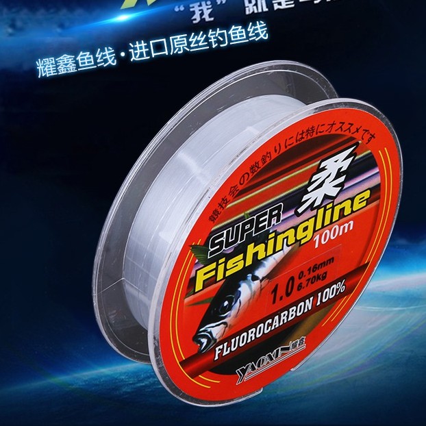 1Pcs 100m Fishing Line Senar Pancing 100% Fluorocarbon Line Umpan Ikan Kuat Bahan Nilon Transparan Panjang