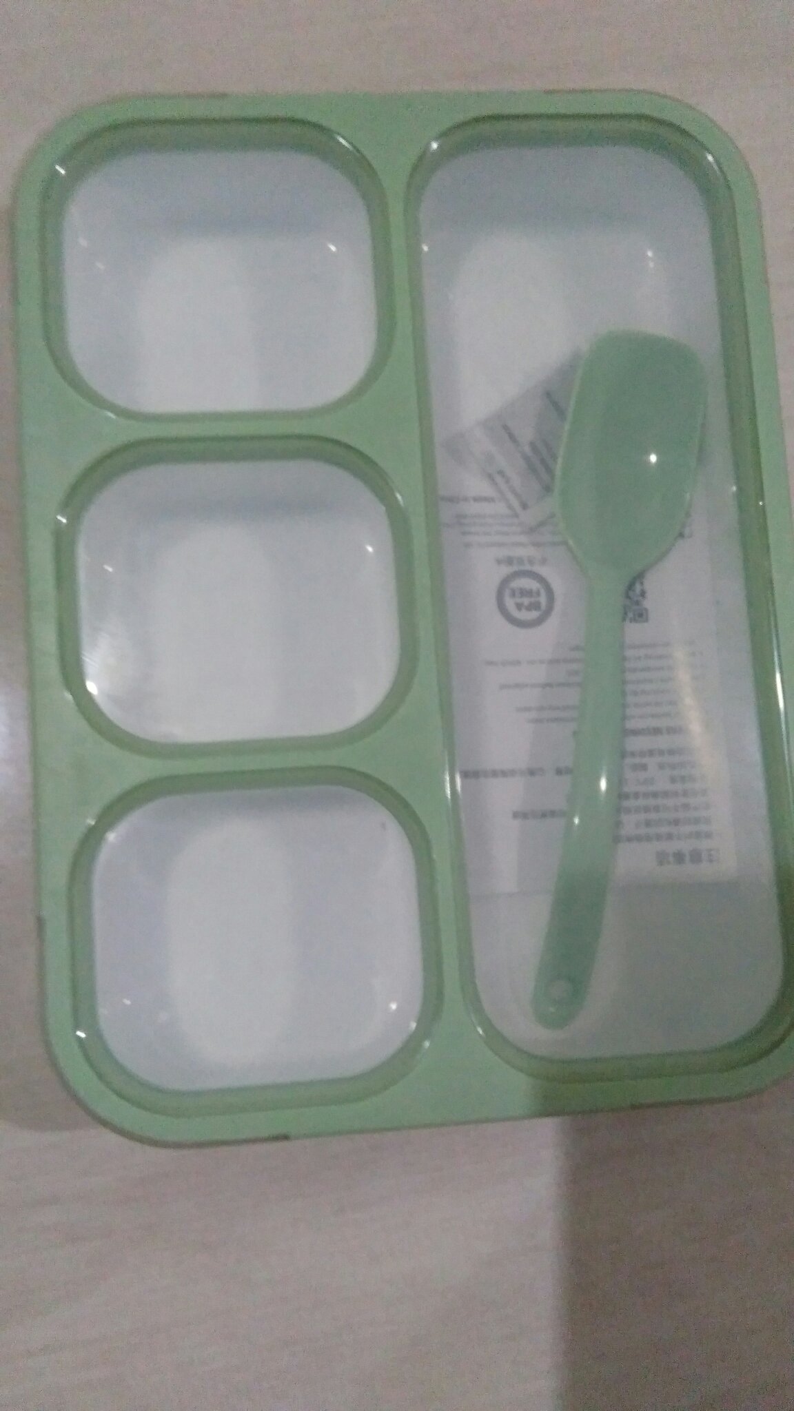 Lunch Box Kotak Makan Yooyee Grid 4 Sekat #578 Anti Tumpah