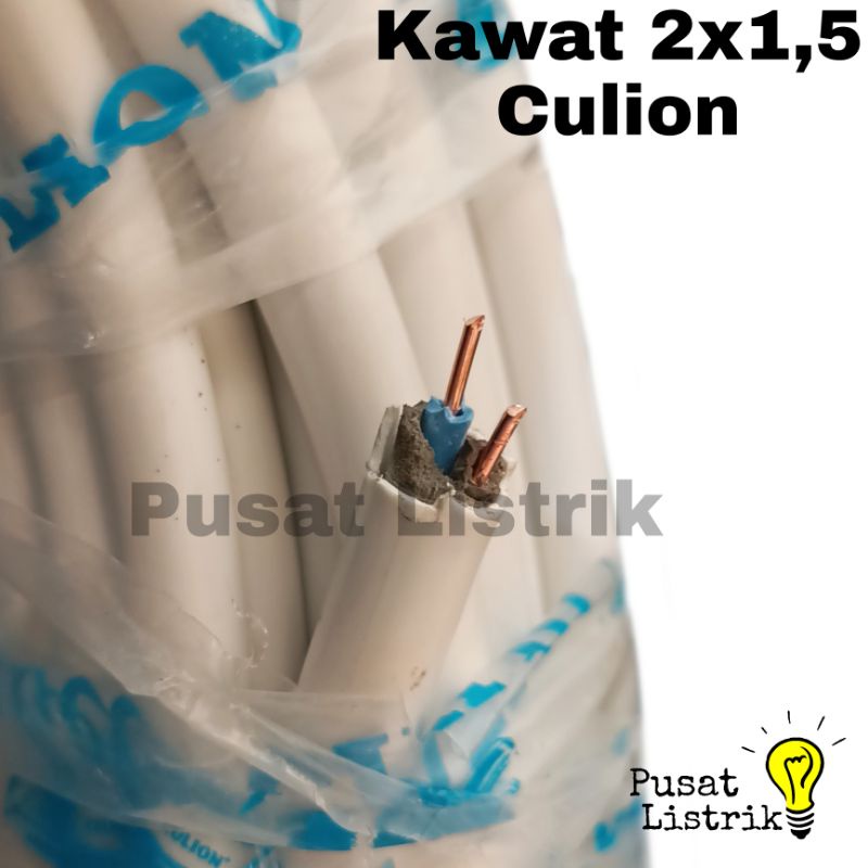 Kabel NYM 2x1,5 50yard Kawat Tembaga SNI Culion Kabel Listrik Kawat 2x1.5 50 Y