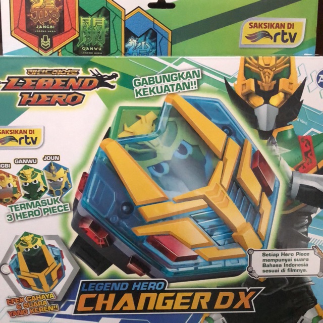 LEGEND HERO  CHARGER DX