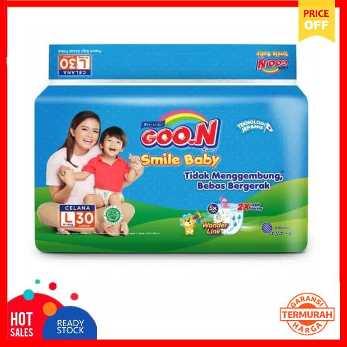 goon smile baby pants