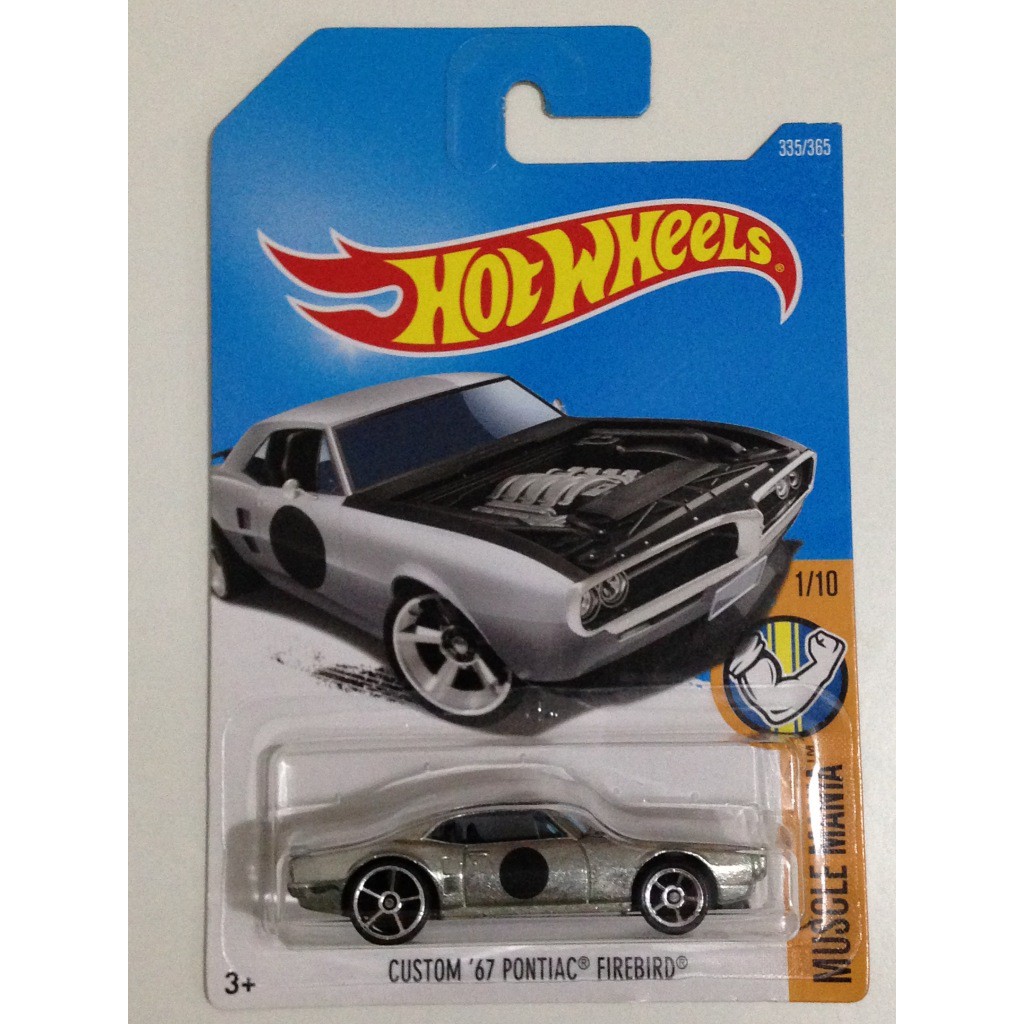 Jual HW Hot Wheels 2017-335 Silver 