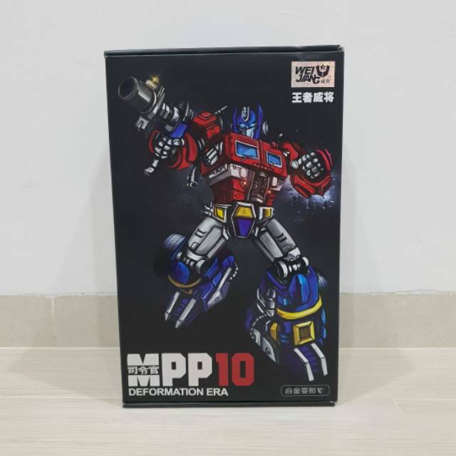 Transformers WeiJiang Masterpiece MPP10 MMP-10 Diecast Optimus Prime
