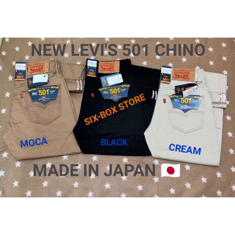 Celana Panjang CHINO LEVI'S 501 JAPAN🇯🇵