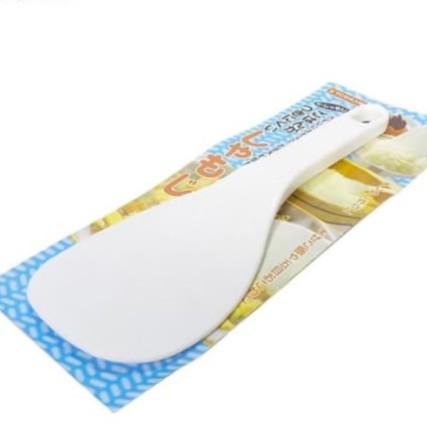 Centong Nasi 21 cm Yoshikawa Plastik Rice Spoon Sendok