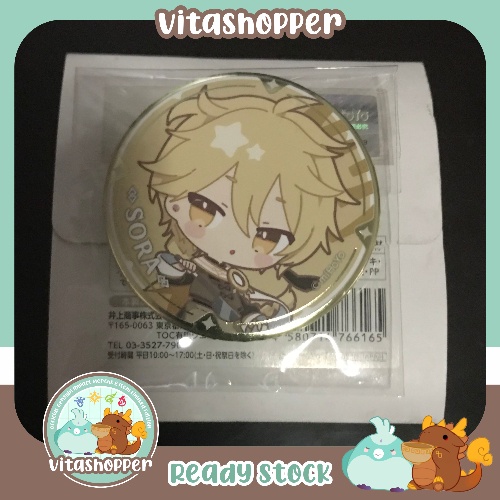 Genshin Impact X Sweets Paradise (Suipara) Badge Aether