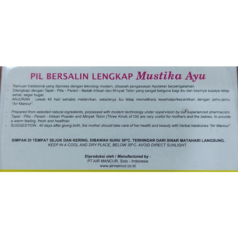 Pil Bersalin Lengkap Mustika Ayu / Kemasan Kardus / Jamu Bersalin Lengkap