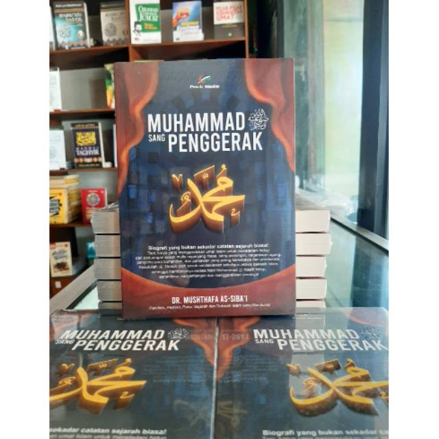 Muhammad Sang Penggerak