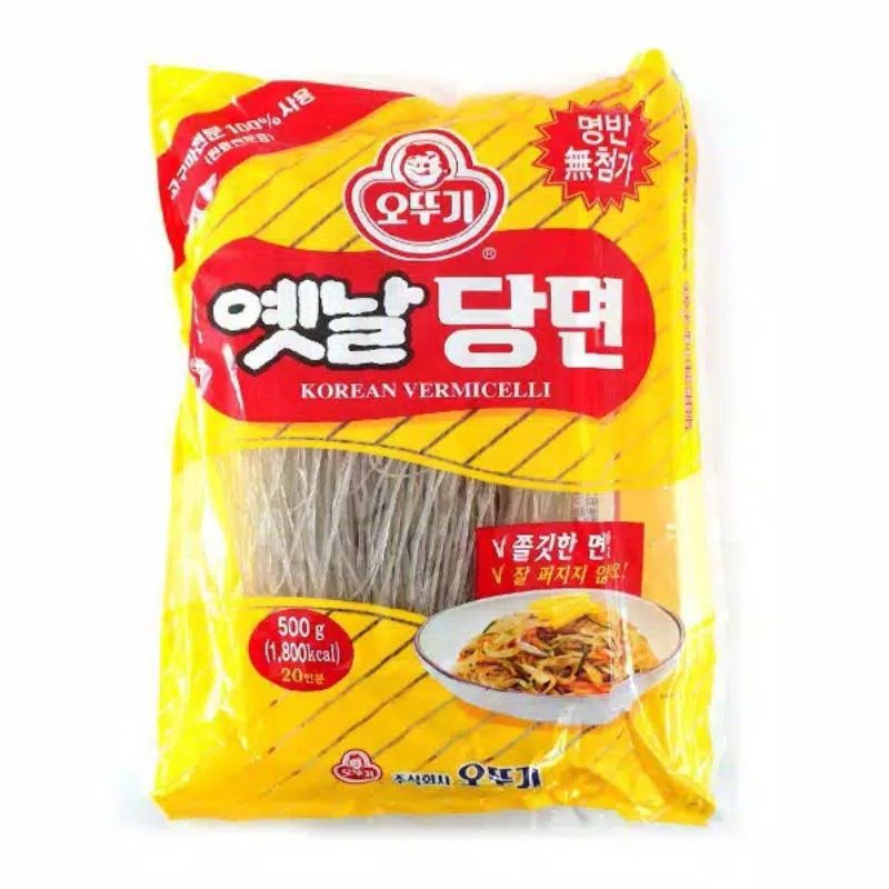 

OTTOGI Korean Vermicelli /Bihum Ubi Korea 1kg