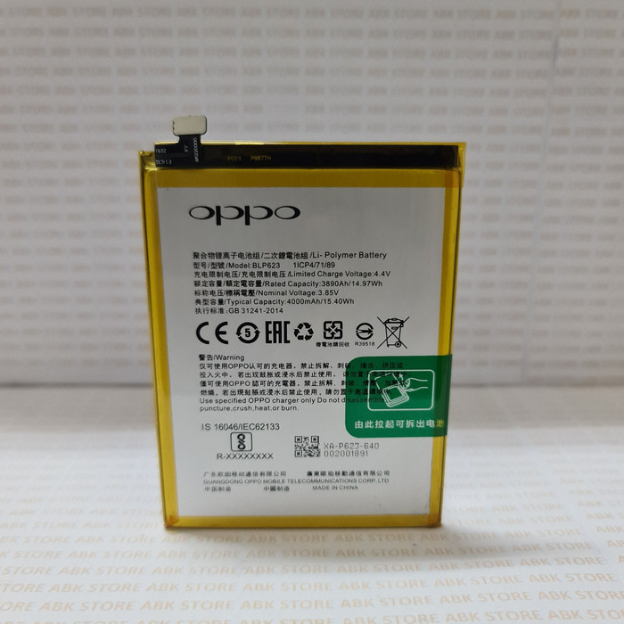 Batre Batere Baterai Battery OPPO F3+ F3 Plus BLP623 Original