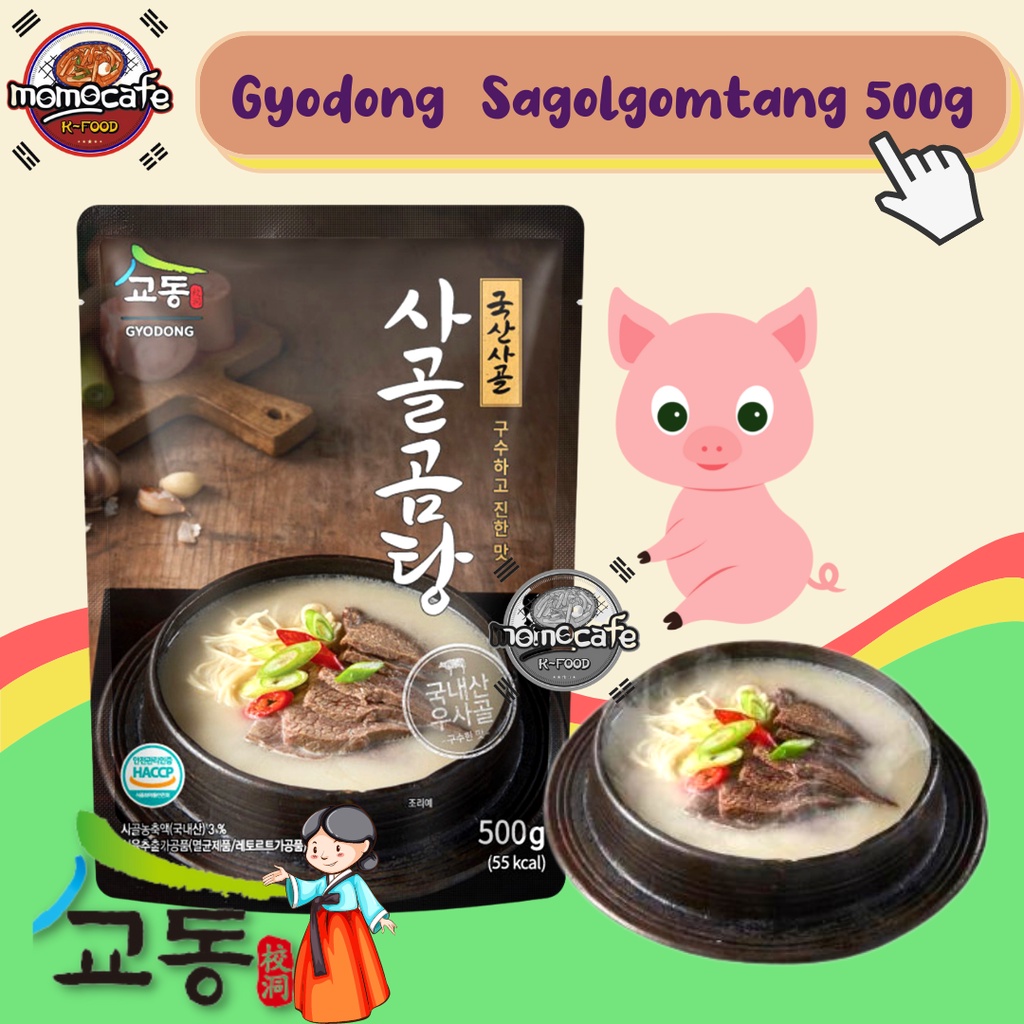 

Gyodong Beef Soup Sogolgomtang - Sup Tulang Sapi Aman Kirim Luar Kota