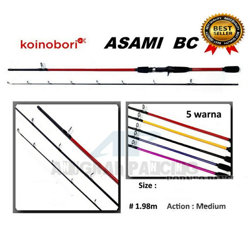 JORAN BAITCASTING ASAMI KOINOBORI 198 CARBON...MURAHH
