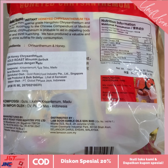 

⭐COD⭐ Gold Roast Instant Honeyed Chrysanthemum Tea