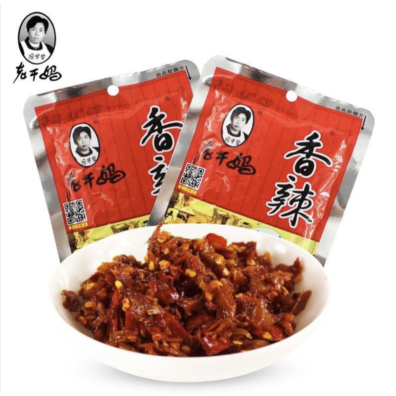 老干妈 香辣菜 Lao Gan Ma Spicy Vegetable Seasoning 60g