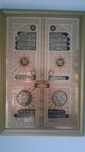 Kaligrafi Foil Pintu Kabah-bingkai Kayu Emas -ukuran 43cmx63cm-kaligrafi Alumunium Foil-lk1227a