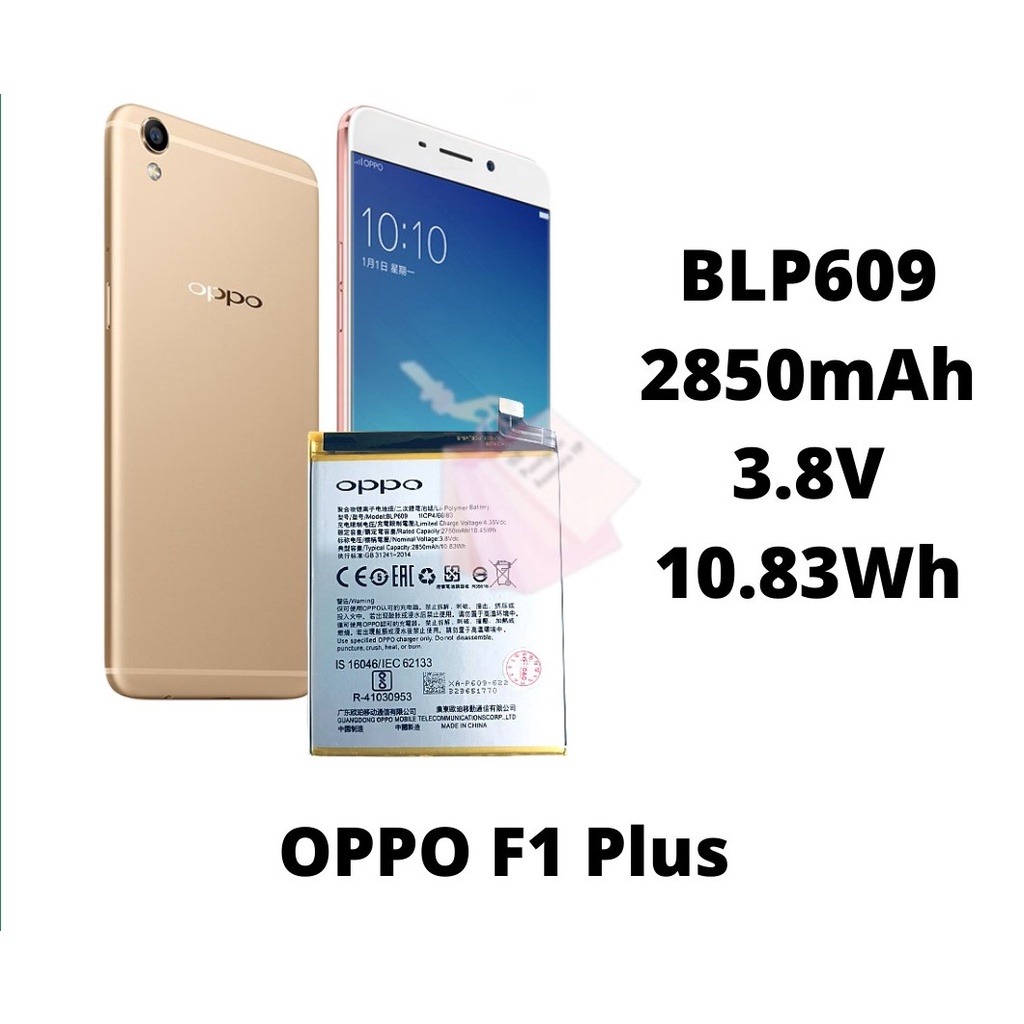 (NC) Baterai Battery Batre Original Oppo BLP609 F1 Plus