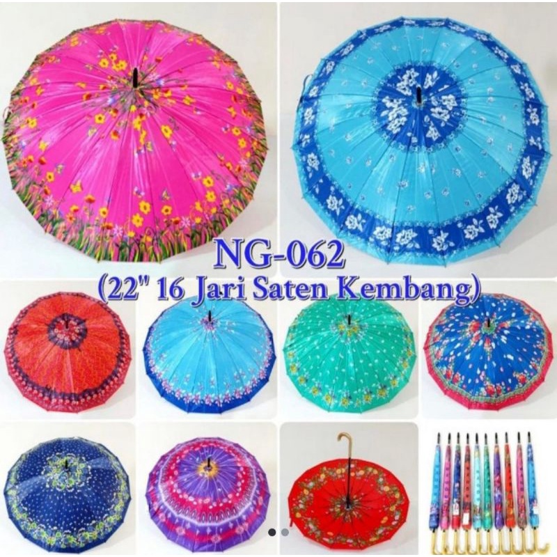 Payung Standar 16 jari motif dan warna random