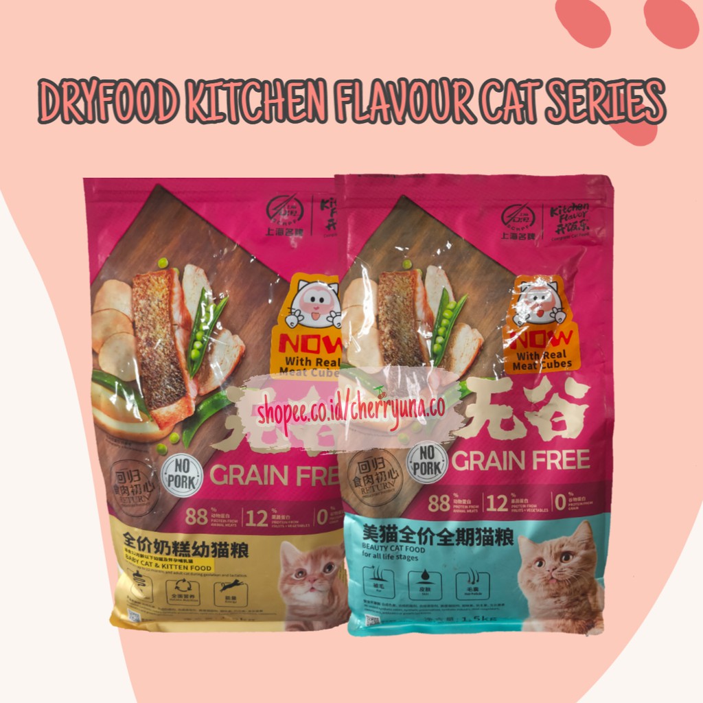 [DRY FOOD] Kitchen Flavour Grain Free Beauty/Kitchen Flavour Baby Cat &amp; Kitten Fresh Pack 1,5kg