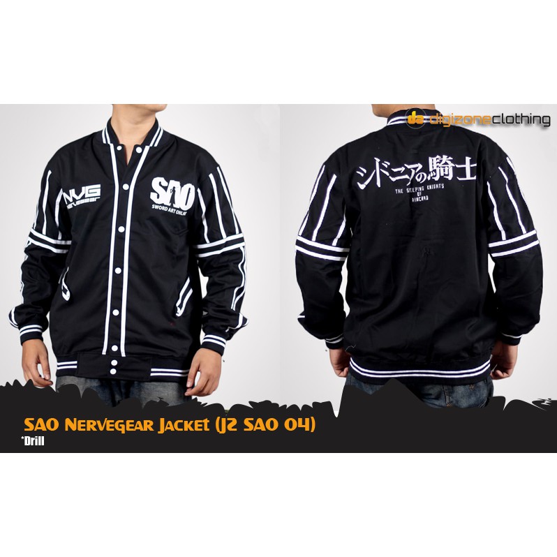 Jaket Sao Sword Art Online Nervegear Shopee Indonesia